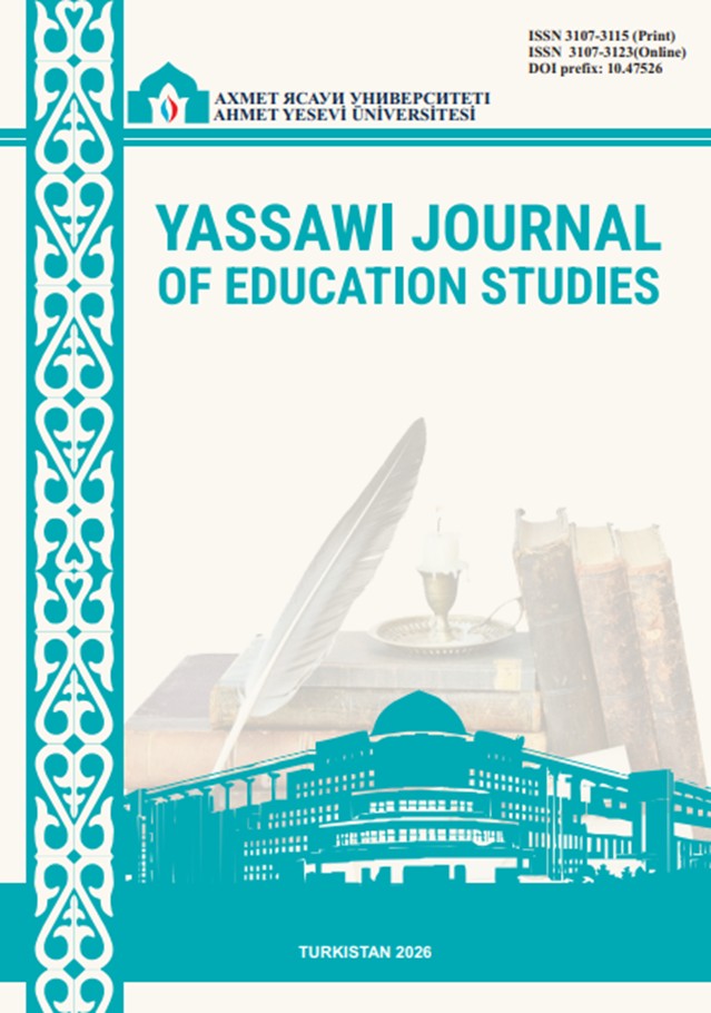 					Показать Том 1 № 139 (2026): Yassawi Journal of Education Studies
				